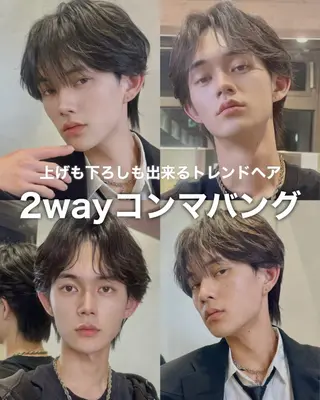 ショート パーマ メンズ 🔶似合わせセンター パート/ヤス🔶のヘアスタイル