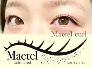 パーマ マツエク・マツパ ルルミーナ アイラッシュのマツエク・マツパデザイン