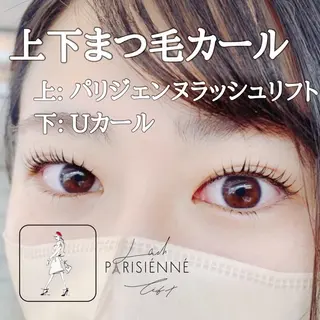 マツエク・マツパ パリエク なつきのマツエク・マツパデザイン