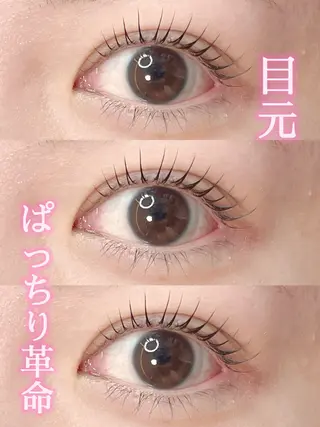 マツエク・マツパ msm. MIYURIの眉毛・アイブロウイメージ