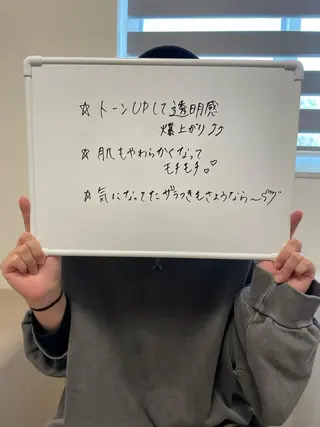 ビューティーサロン Claireのエステ・リラクイメージ