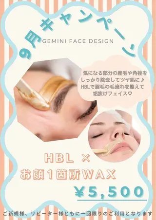 Cocofran/ manatsuのエステ・リラクイメージ