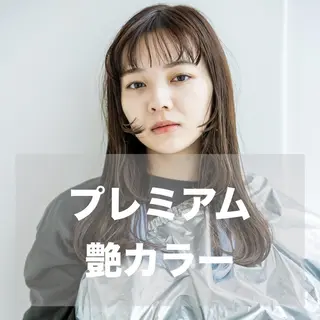 セミロング カラー ヘアアレンジ SOURCE 京都河原町のヘアスタイル
