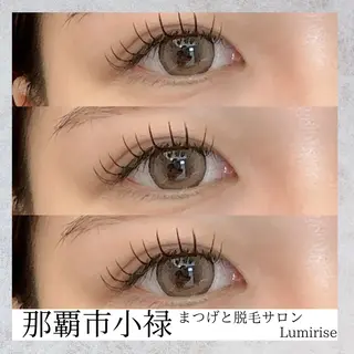 マツエク・マツパ Eyelash Lumiriseのマツエク・マツパデザイン
