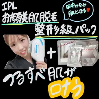 OHANA〜Beauty salon LUANA〜所属・LUANA Beautyのエステ・リラクイメージ