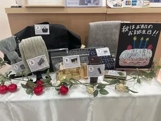 メナードフェイシャルサロン昭和円上所属・メナード昭和円上 いのうえのエステ・リラクイメージ