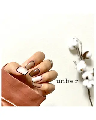 ネイル umber 三茶1分のネイルデザイン