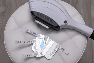 セルフエステサロン アンパサンド蒲田店のエステ・リラクイメージ