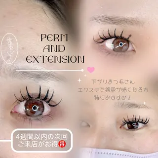 マツエク・マツパ Yuhky eyelashのマツエク・マツパデザイン