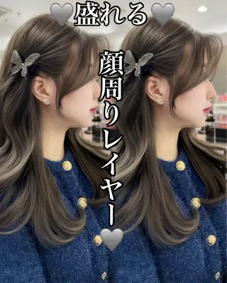 セミロング カラー 韓国ヘア/レイヤー カット/✨髪質改善のヘアスタイル