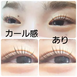 マツエク・マツパ ‘Amo アモのマツエク・マツパデザイン