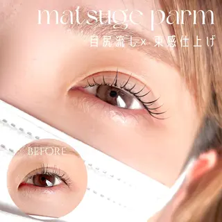 マツエク・マツパ mikako 🤍のマツエク・マツパデザイン