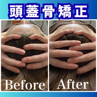 💎小顔ｻﾛﾝ アリリン銀座💎のエステ・リラクイメージ