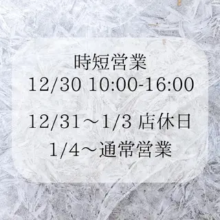 マツエク・マツパ 長持ちまつエク&まつ 毛パーマ🌸Mariのマツエク・マツパデザイン