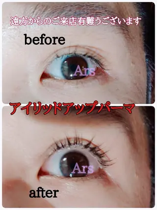 マツエク・マツパ Ars  (ｱﾙｽ)所属・Ars      (ｱﾙｽ)のマツエク・マツパデザイン