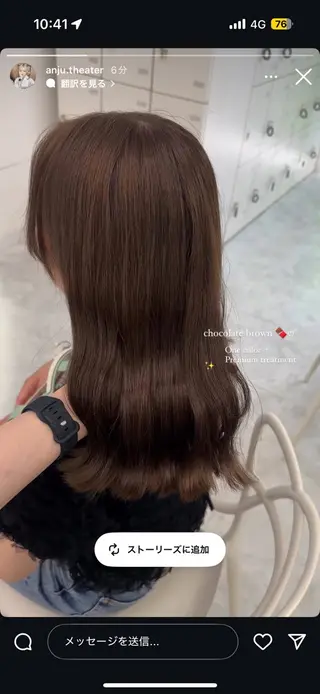 カラー 透ける透明感カラー 🤍anju🎀のヘアスタイル