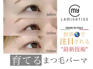 マツエク・マツパ 美肌育成&eye premiere所属・premiere Yumiのマツエク・マツパデザイン