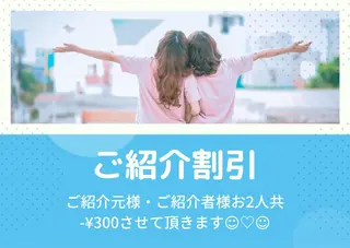 バスクアイラッシュ所属・BASQUE バスクアイラッシュのマツエク・マツパデザイン