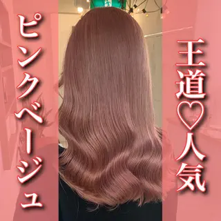 ロング カラー 🌸MAYU🌸 ハイトーン➕レイヤーのヘアスタイル