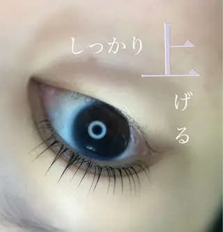 マツエク・マツパ irie hair &　eyelash所属・irie(ｱｲﾘｰ) hair&eyeのマツエク・マツパデザイン