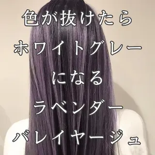 ロング カラー AMI Hair  supply所属・髪質改善カラー 韓国風レイヤーのヘアスタイル