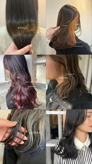 カラー 中村 帆花のヘアスタイル
