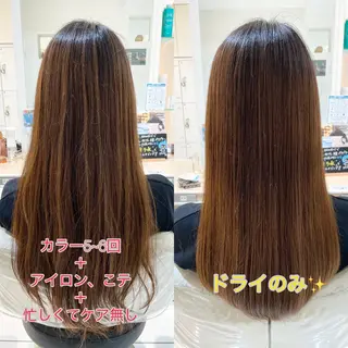 ロング 縮毛矯正、髪質改善／ 松田 龍之介のヘアスタイル