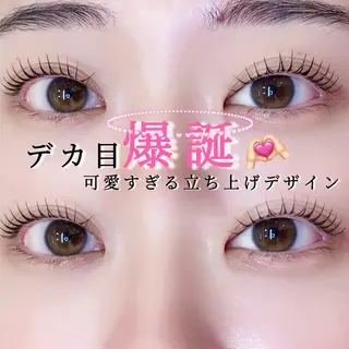 マツエク・マツパ cocoru 💓 悉知のマツエク・マツパデザイン