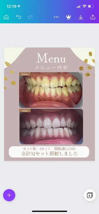 LAVISH nail salonのネイルデザイン