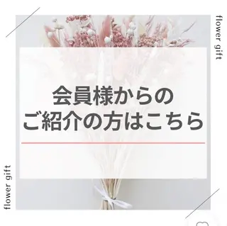 セルフホワイトニング エクシア名古屋栄店のその他イメージ