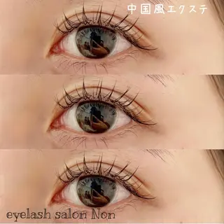 マツエク・マツパ 香里園 eyelashNonのマツエク・マツパデザイン