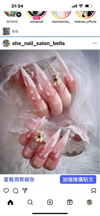 ネイル She   Nail所属・ISA_ BELLAのネイルデザイン