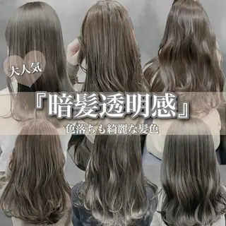 セミロング カラー 外苑前NO.1艶髪 透明感カラーのヘアスタイル