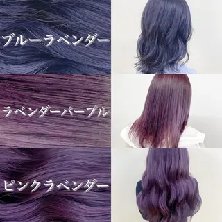 ロング カラー 暖色🩷透明感カラー ♡Maika♡のヘアスタイル