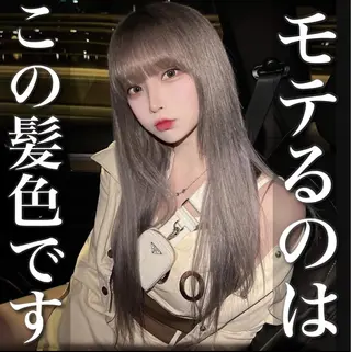 ロング カラー 美髪/カラー 美容院🌈渡辺隼也のヘアスタイル