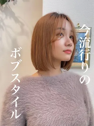 ミディアム 🌹ボブ/髪質改善 韓国ヘア🌹澤口龍成のヘアスタイル