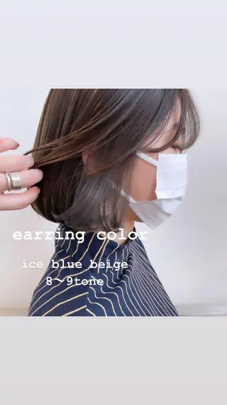 ショート カラー ヘアアレンジ ミニボブ/ブリーチ 🌈MISATOのヘアスタイル