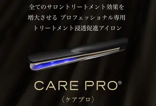 ロング カラー 渡辺　亮/ 白髪ぼかし/髪質改善のヘアスタイル