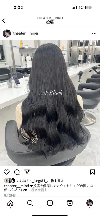 ロング カラー 韓国風暗髪ヘア🤍 🫧MIREIのヘアスタイル