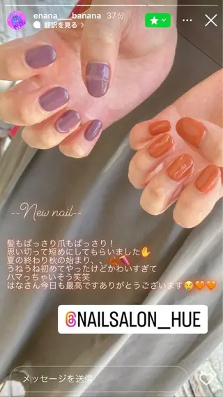 ネイル nailsalon　hue所属・小山 羽奈のネイルデザイン