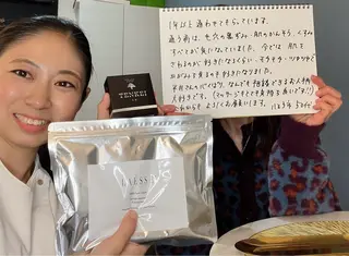 Ekolu Hulu所属・Ekolu Hulu エコル フルのエステ・リラクイメージ