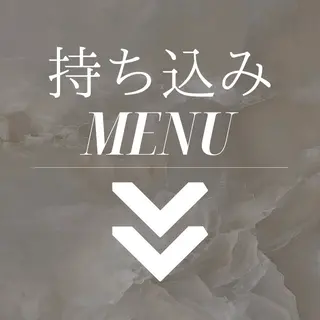 ネイル unnamed. Kurumiのネイルデザイン