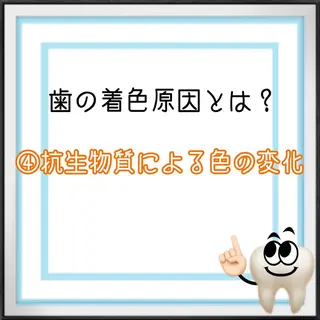 ライトビューティー 恵比寿店のその他イメージ