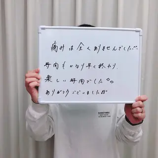 メンズ キッズ ネイル 脱毛サロン y0uのエステ・リラクイメージ