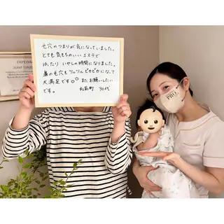 毛穴専門店アイミュー mamiのエステ・リラクイメージ