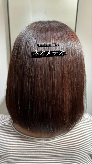 ミディアム GO TODAY SHAiRE SALON吉祥寺所属・【美髪✖️髪質改善】 【ネオメテオ】寿藤のヘアスタイル