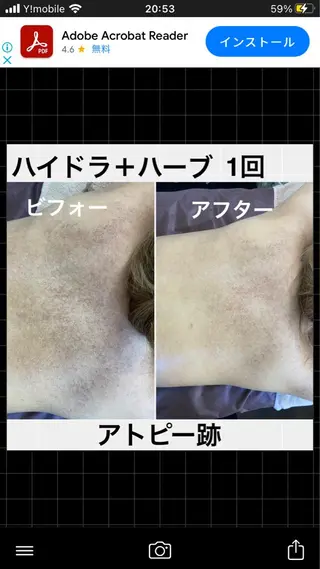 ミディアム カラー パーマ ヘアアレンジ メンズ キッズ ネイル マツエク・マツパ アイブロウ ハーブピーリング専門 🌿モッカのエステ・リラクイメージ