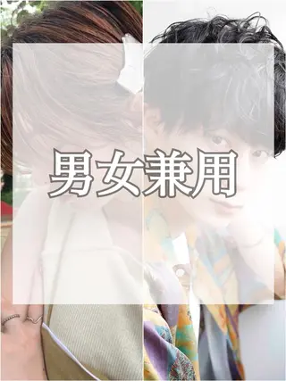 Atem🌷 川本 裕加吏(歴16年)のヘアスタイル