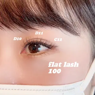 マツエク・マツパ up所属・up 有薗のマツエク・マツパデザイン