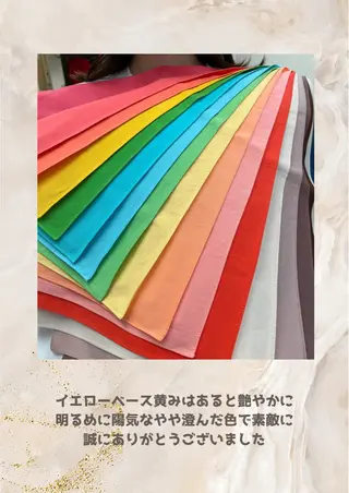 パーソナルカラー診断 自由が丘💐ブルームのその他イメージ